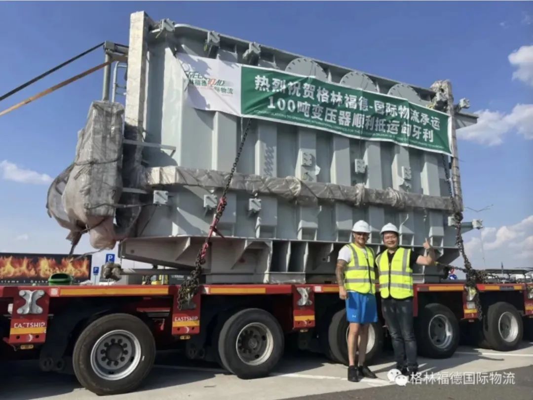 老跑狗跑狗图资料大全